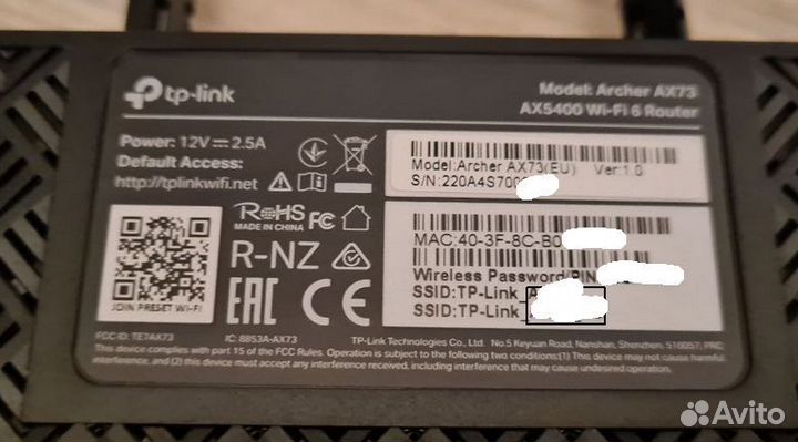 Wifi роутер TP-Link AX 73 EU