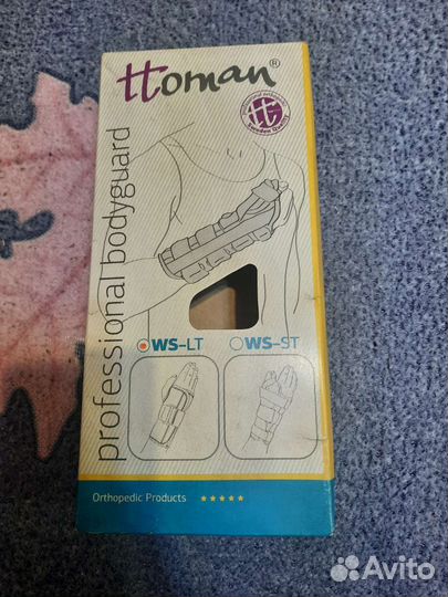 Ортез на лучезапястный сустав