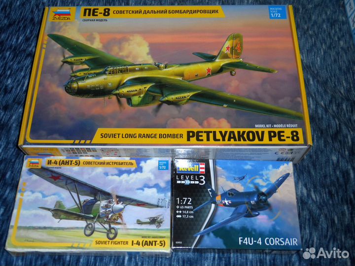 Сборные модели самолетов 1 72