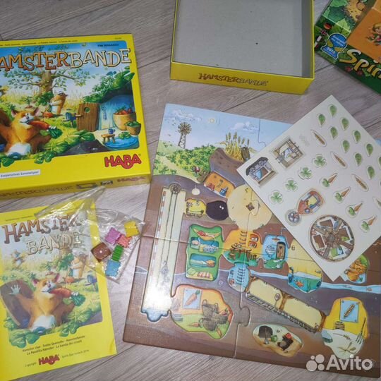 Легендарные настольные игры Haba, Zoch Германия
