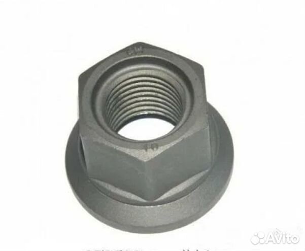 Гайка колеса М22х1.5 газ, камаз, маз 8шт