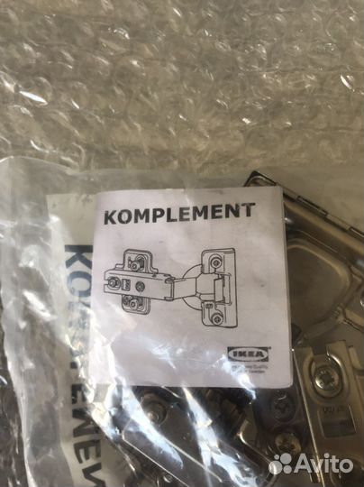 Петли мебельные IKEA komplement
