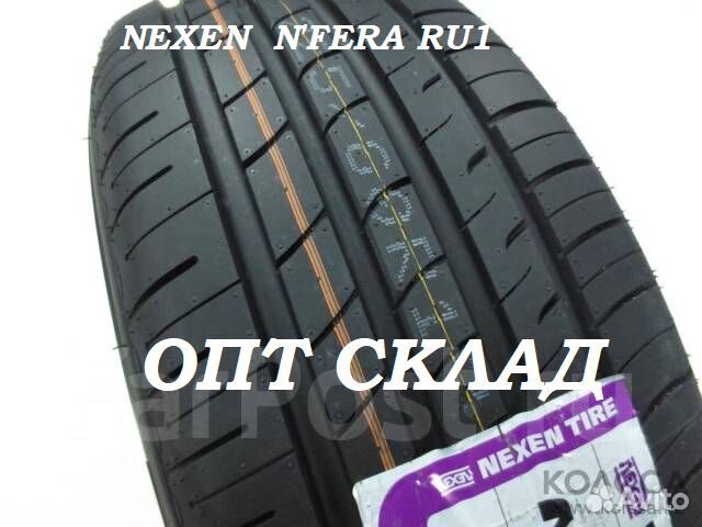 Nexen Winguard Ice SUV 235/55 R18 100Q