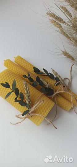 Свечи из вощины/свечи на свадьбу/семейный очан