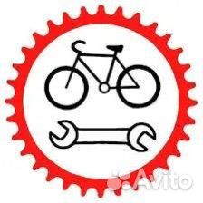 Ремонт велосипедов