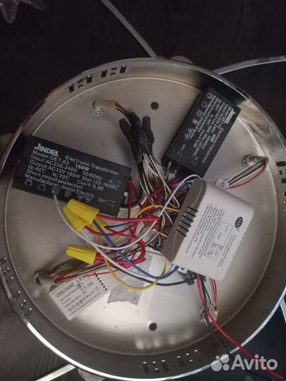 Люстра бу на запчасти