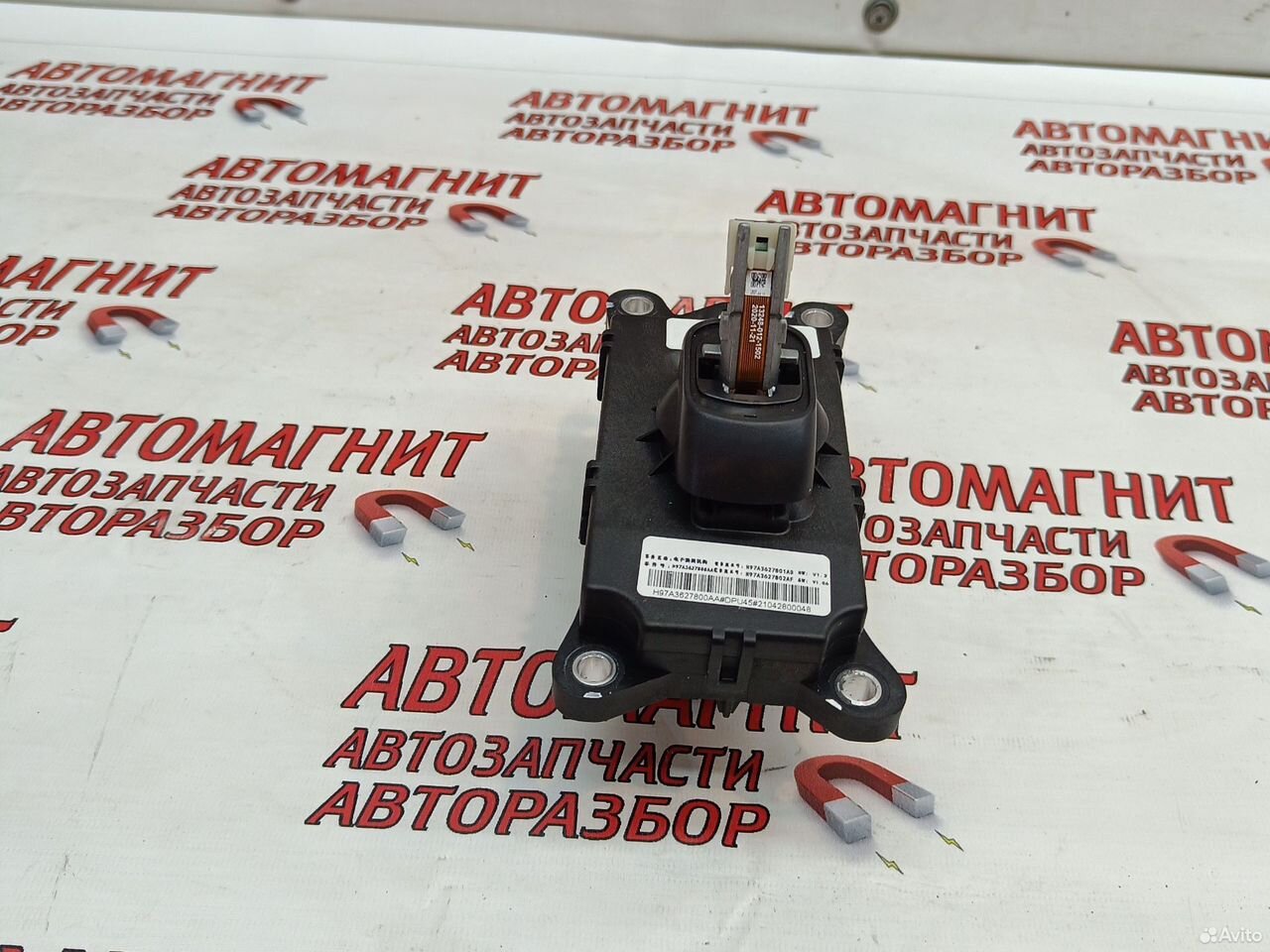 Селектор АКПП Voyah Free Воях Фри Воя Ври