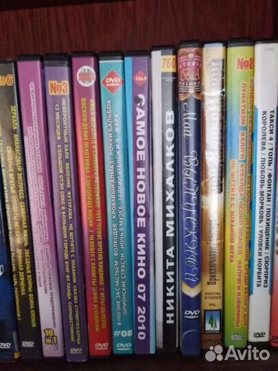 Фильмы на dvd