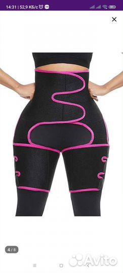 Пояс для похудения живота