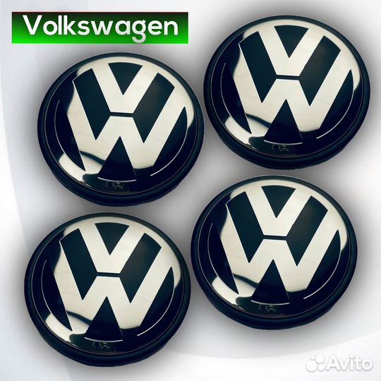 Колпачки на диски Volkswagen Z-VW-55
