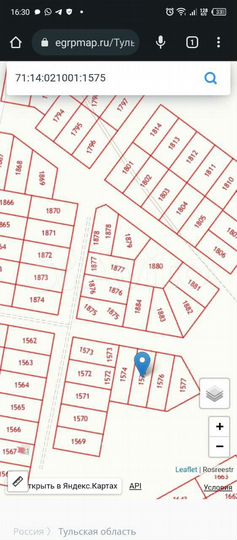 Участок 12 сот. (ИЖС)