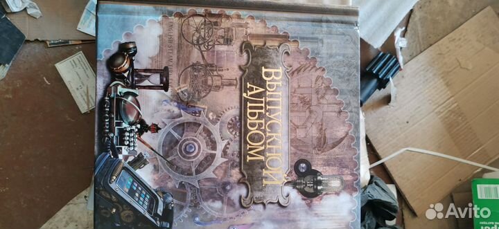 Папки и альбомы для фотографий