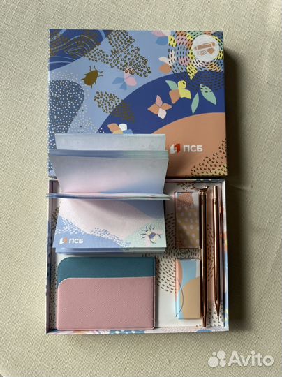 Подарочный набор канцелярский