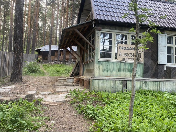 Дача 40 м² на участке 4 сот.