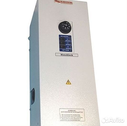 Котел электрический