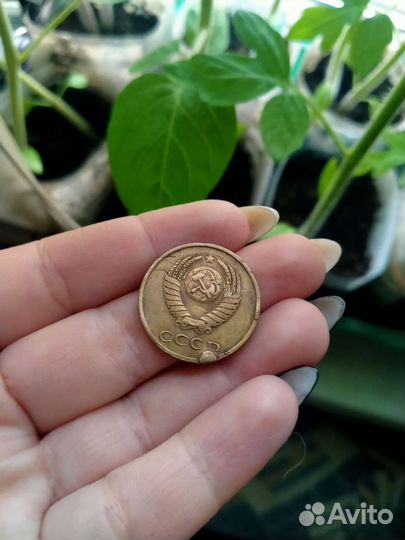 Монета 3 копейки 1983года, заводской брак