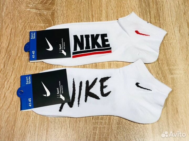 Носки мужские Nike. 10 пар. Белые, короткие