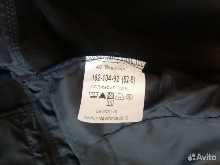 Плащ офисный офицерский