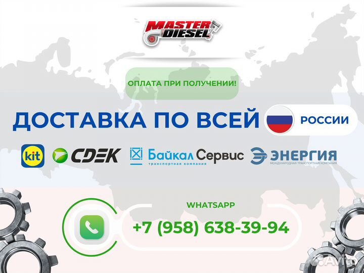 Редуктор отбора мощности Амкодор (то-18Б/28)