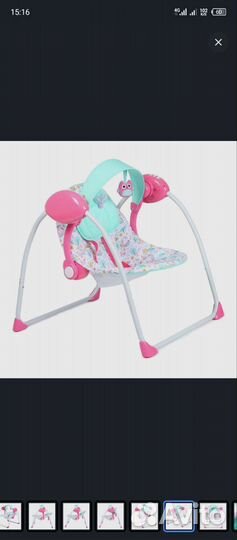 Детские электронные качели