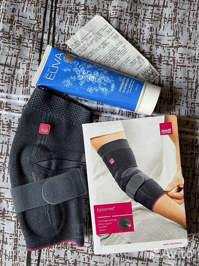 Бандаж на локтевой сустав medi