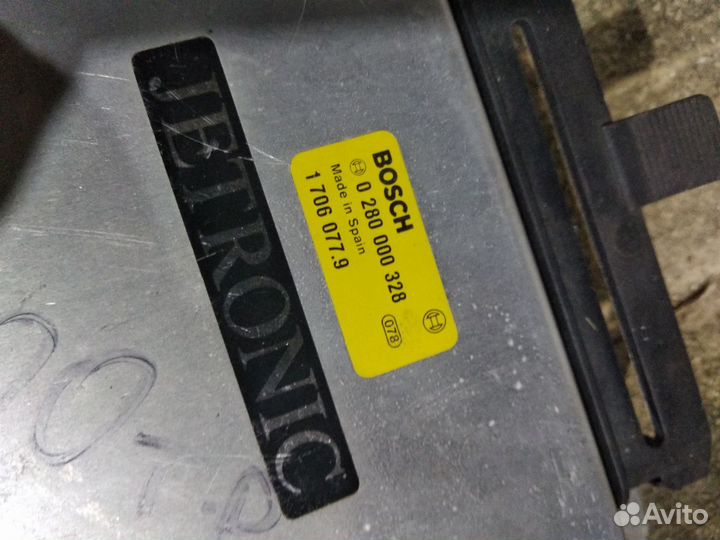 Блок управления двигателем бмв