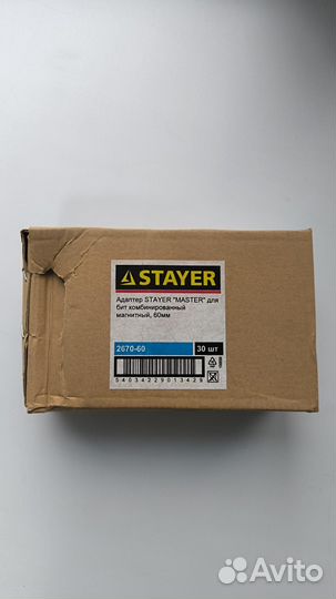 Адаптеры для бит stayer 60 мм 2670-60