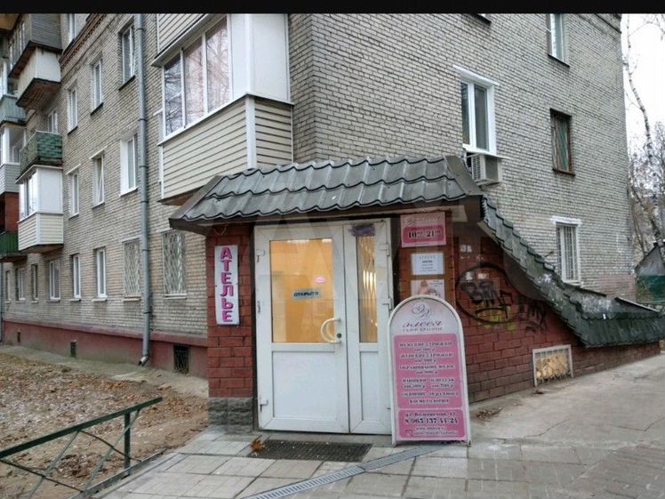 Люберцы, ул. Улица волковская люберцы дом 49. Дисконт центр радиус на волковской. Люберцы ул волковская д 2а. Автовокзал волковская спб.