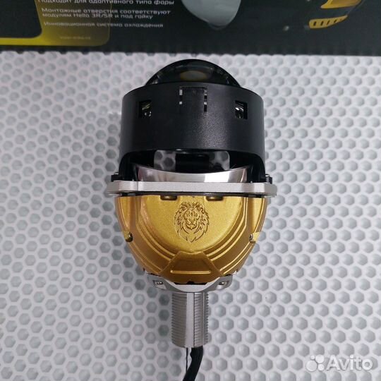 Би-лед линзы Viper Zoom Z-15