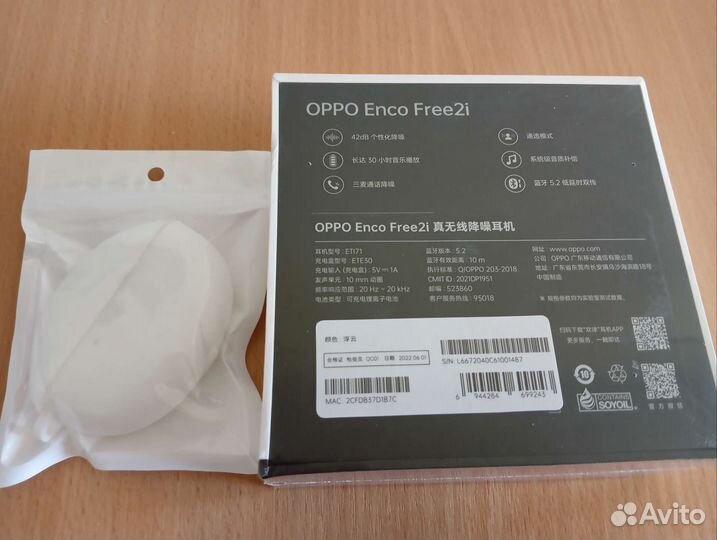 Беспроводные наушники Oppo Enco Free 2i новые