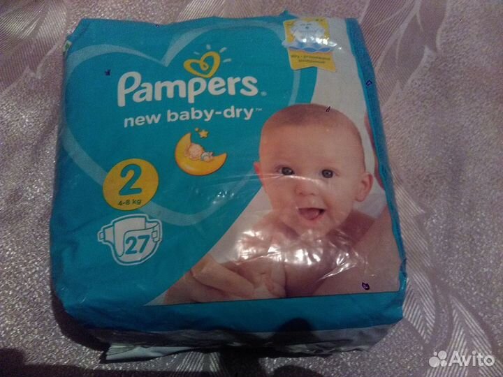 Памперсы детские размер 2