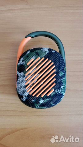 JBL Clip 4 Camouflage (ND)