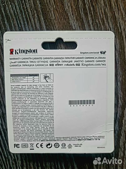 Флешка USB 128 Gb быстрая