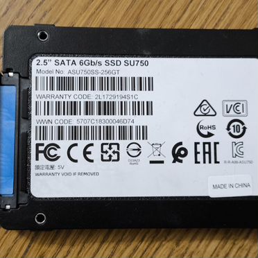 SSD 2.5%22 SU750 256Гб
