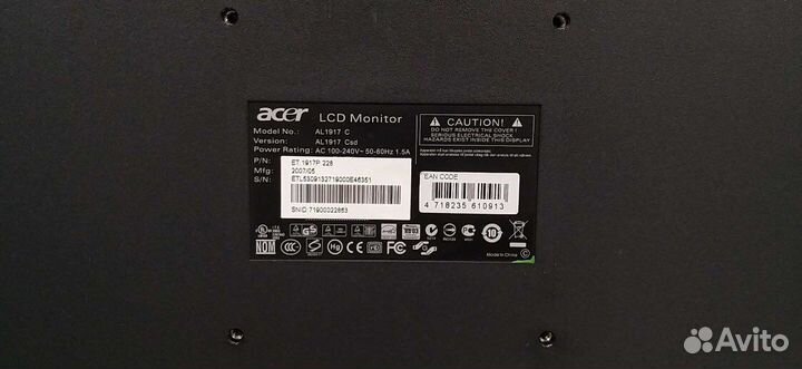 Монитор Acer AL1917