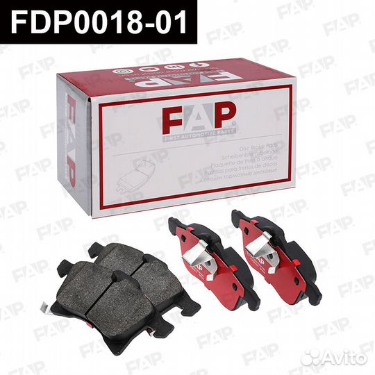 Колодки тормозные FDP0018-01 FAP Россия