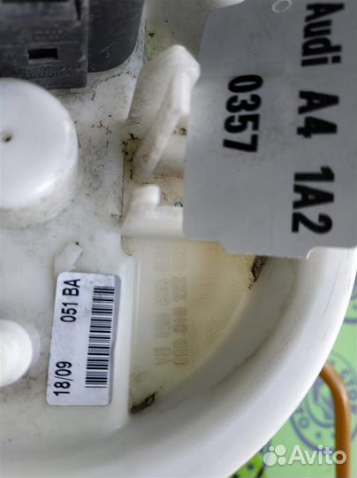 Бензонасос Audi A4 8E cabrio