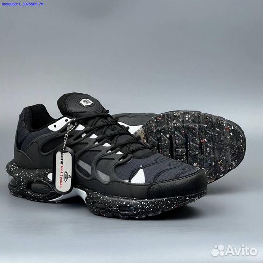 Кроссовки Nike Terrascape (Арт.76139)