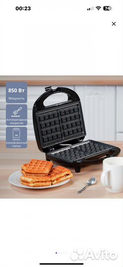 Электровафельница для венских вафель