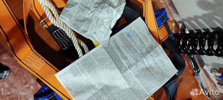 Привязь страховочная