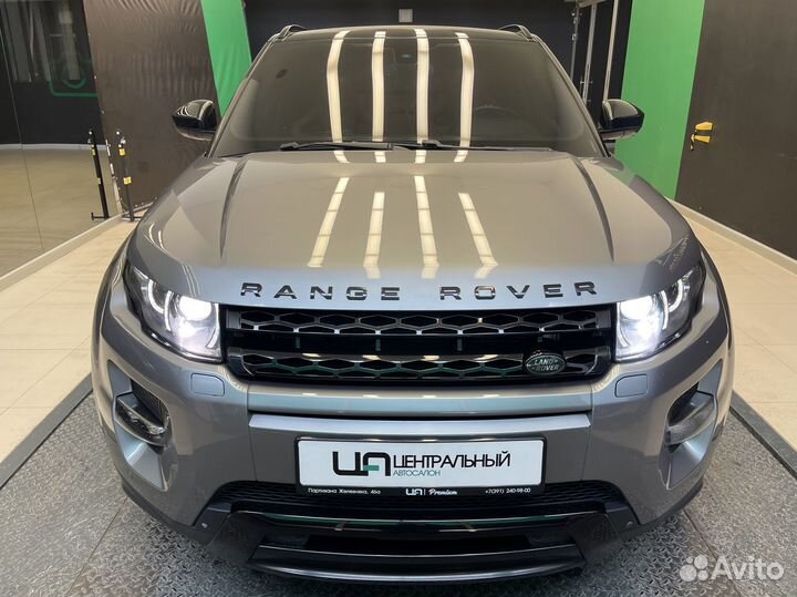 Land Rover Range Rover Evoque 2.0 AT, 2014, 164 981 км