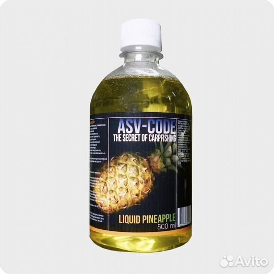 ASV-Code Ликвид Pineapple (Ананас) 0,5 л