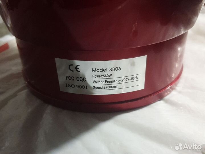 Измельчитель пищевых отходов для кухни