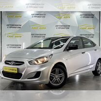 Hyundai Solaris 1.6 MT, 2011, 149 358 км, с пробегом, цена 705 000 руб.