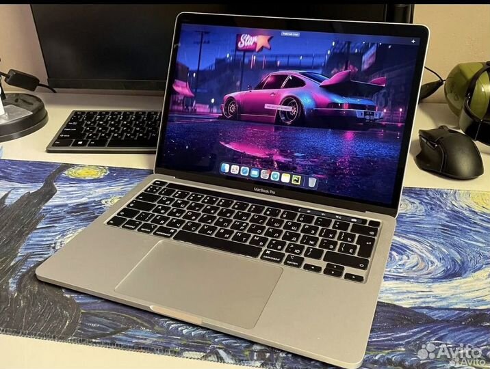 MacBook Pro 13 2020