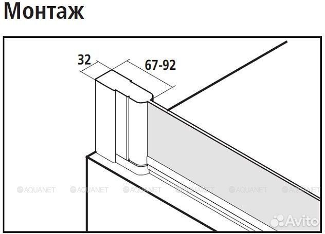 Шторка для ванны Kermi cada XS CK DTR 09014 VPK