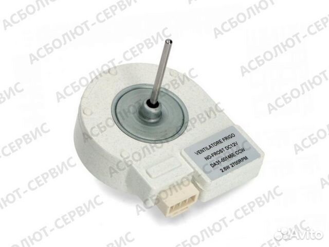 Двигатель вентилятора для холодильника DA31-00146E