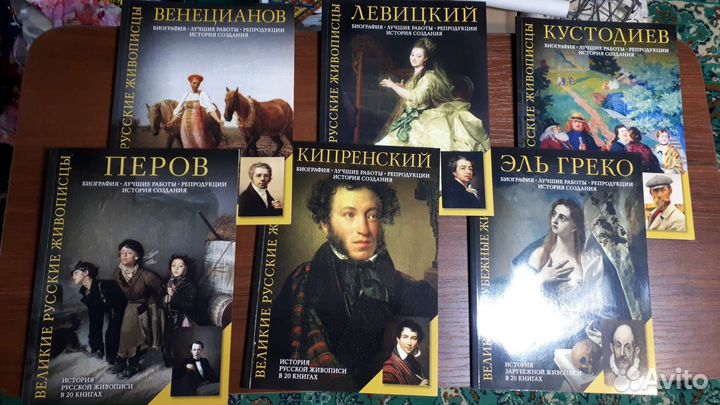Книги