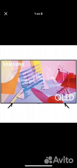 Телевизор samsung 58 почти новый