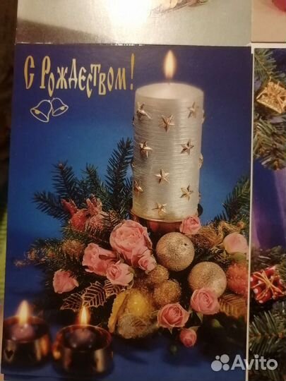 Открытки поздравительные